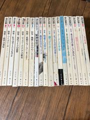 完全版サイボーグ009 まとめ21冊売り 非全巻セット - メルカリ