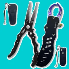 2個1セット 釣具 アルミ製 軽量 錆に強い 【ロック付き】 フィッシングプライヤー セット フィッシュグリップ 釣り道具 L-park