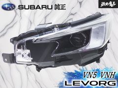 当時物！マーシャル フォグランプ 909 2026年最新】Yahoo!オークション -マーシャル 909の中古品・新品・未