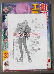 希少】雀エボライブ 不破シズク役 伊瀬茉莉也さん 直筆サイン 色紙