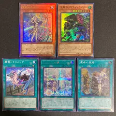 BF0406_　聖殿の水遣い レリーフ　セット