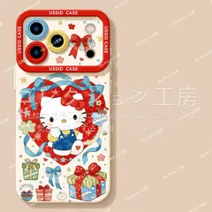 iPhone用ケース,Hello Kitty iPhone17/17Pro/17Air/17ProMax,iphone16/Plus/Pro/ProMax, iphone15/15Plus/Pro/ProMax   スマホケース 携帯 保護