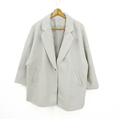 グレイル ステンカラーコート ブランド アウター レディース Fサイズ ベージュ GRAIL 【中古】