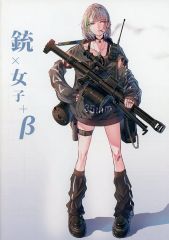 中古】ポスター B2布ポスター Heaven's Flower Ver. 桐生院ヴァン