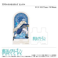 White Tails ワイテルズ 缶バッジ アクリルキーホルダー 非売品 - メルカリ