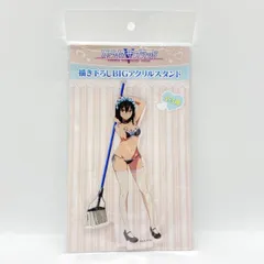 【中古】 未開封) 姫柊雪菜 描き下ろしＢＩＧアクリルスタンド 『 ストライク・ザ・ブラッド ＦＩＮＡＬ 』 [24]