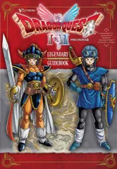 [新品]Vジャンプブックス ドラゴンクエストⅠ&Ⅱ LEGENDARY GUIDEBOOK