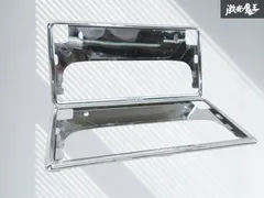 TOYOTA トヨタ 純正 ナンバープレート ナンバーフレーム 2枚セット 縦 約33.7cm 横 約17cm 穴間 約21cm 08407-00720 即納 棚のサムネイル