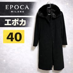EPOCA MILANO ファーコート - メルカリ