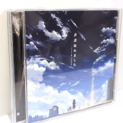 絶叫！カーン 壱 GILT FACE 覇叉羅 ジャパメタ V系 ヴィジュアル系