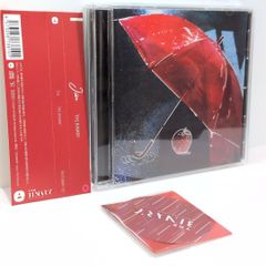 The binary Jiu CD あかまる ユリイ・カノン ボカロP - メルカリ