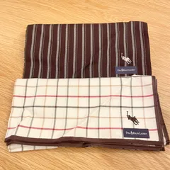 【値下げok】POLO ポロラルフローレン メンズハンカチ  チェック リバーシブル 2枚セット ブラウン系