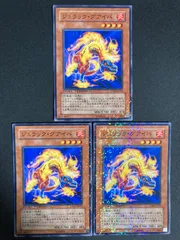 2026年最新】DUELIST LEGACY Volume 5の人気アイテム - メルカリ