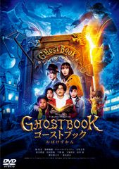 非売品)グッドルーザー球磨川ドラマCD めだかボックスDVD&BD全巻購入