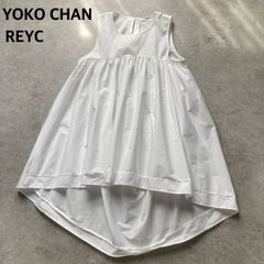 美品 ヨーコチャン ノースリーブ ギャザー ヘムフレア チュニック 