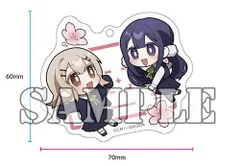 [新品][有償特典付]春の光に呑まれても