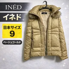 INED イネド ラクーンファー ダウンジャケット ベージュ 9 Mのサムネイル