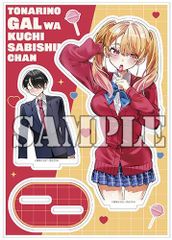銀魂 沖神 同人誌 トルマリンノギョクサイ ocome - メルカリ
