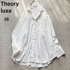 極美品✨セオリーリュクス 2025 ストライプ 長袖シャツ コットン 38 白
