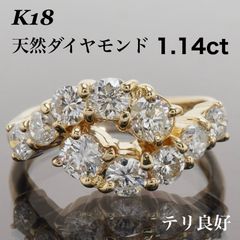 J6193】ニナリッチ K18 天然ベビーパール ダイヤモンド リング - メルカリ