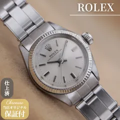 ロレックス オイスターパーペチュアル  6619 ROLEX OYSTER PERPETUAL シルバー フルーテッド レディース ヴィンテージ  25mm 点検済 仕上済 【６ヶ月保証】 CH469のサムネイル