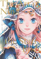 ギャラリー オブ ザ ノーズアートクイーン BUNNY！ 東雲うみ 特装版