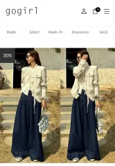 ガールズ ワイドデニム 1サイズ