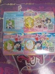 キラッとプリ☆チャン 会員証 カード