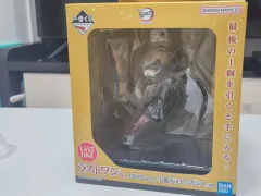 鬼滅の刃 一番くじ ラストワン 宇髄天元 フィギュア 未開封