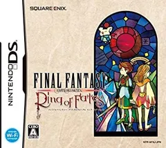【中古-非常に良い】 ファイナルファンタジー・クリスタルクロニクル リング・オブ・フェイト