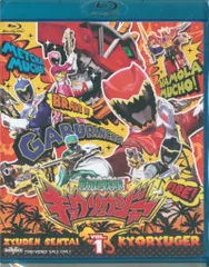 獣電戦隊キョウリュウジャーDVD Amazon.co.jp: 獣電戦隊キョウリュウジャーブレイブ [DVD] : セヨン