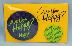 嵐 16-17年 LIVE TOUR 2016-2017 Are You Happy? 相葉雅紀 会場限定バッジセット *名古屋/緑