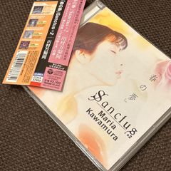 S477)Eve おとぎ タワーレコード特典CD チョコレートタウンver. - メルカリ