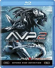 2026年最新】AVP2 エイリアンズVS.プレデター [DVD]の人気アイテム
