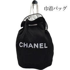Stray Kids スキズ　展覧会　ナップザック　バンチャンデザイン Stray Kids スキズ 展覧会 ナップザック バンチャンデザイン - メルカリ