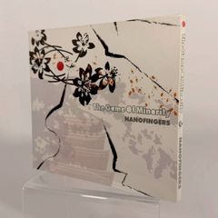 サカナクションNF member完全生産限定 懐かしい月は新しい月 Vol.2