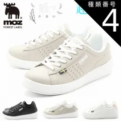 種類4：ブラック/ホワイト/23.0センチ moz モズ スニーカー レディース 軽量 おしゃれ ウォーキング ランニング 厚底 フラット カジュアル 北欧 ブランド 紐靴 黒 mz2961-2