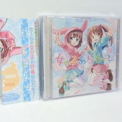 メルカリ