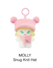 POP MART ポップビーン フラッフィー&コージー キーホルダー MOLLY