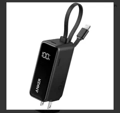 Anker Power Bank (30W, Fusion, Built-In ライトニングケーブル) 製品型番: A1636112 ブラック