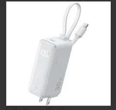 Anker Power Bank (30W, Fusion, Built-In ライトニングケーブル) 製品型番: A1636122 ホワイト
