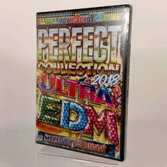 音楽DVD「Perfect Collection 2018 Ultra EDM」のサムネイル