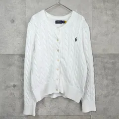 ポロ ラルフローレン スモールポニー ケーブル編み コットン ニット カーディガン ホワイト レディース