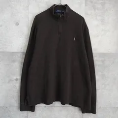ポロ ラルフローレン スモールポニー ハーフジップ スウェット ブラウン系