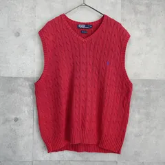 ポロ バイ ラルフローレン スモールポニー ケーブル編み コットン ニット ベスト ピンク