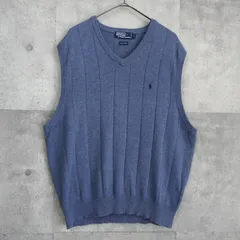【4月19日までセール中】ポロ バイ ラルフローレン スモールポニー コットン ニット ベスト ブルー メンズ