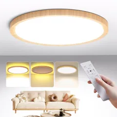 【新品】Antree LEDシーリングライト 10畳 4900LM 和風 木目調 調光調色 間接照明 常夜灯 天井照明 極薄型 木枠 雰囲気ナイトライト リモコン&スマホAPP操作 Ceiling Light 8畳~10畳用 和室・寝室・書斎 331eb587