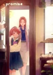 【中古】男性向一般同人誌 ≪シンデレラガールズ（アイマス）≫ promise / peppe / チャペリリ 