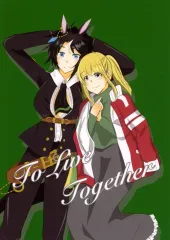 【中古】男性向一般同人誌 ≪その他ゲーム≫ To Live Together / みゃ～ / 猫たちの宴