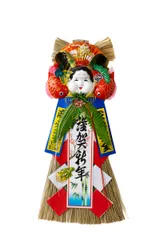 新品 秀〆 しめ縄 正月飾り しめ飾り 玄関 ご当地飾り 【北海道】 宝章 玄関飾り (4寸)HO-003